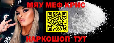 кокс Майкоп
