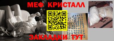 соль ск Магадан