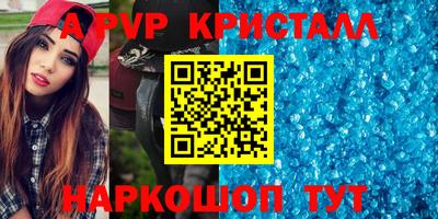 кокс Майкоп
