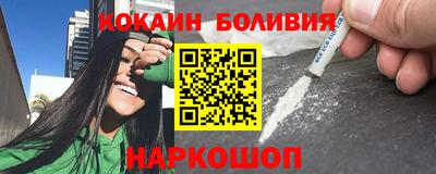 соль ск Магадан