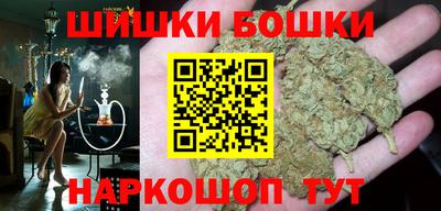 соль ск Магадан