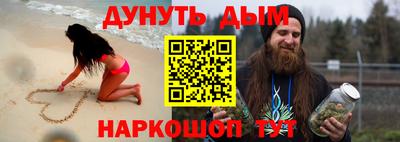 соль ск Магадан