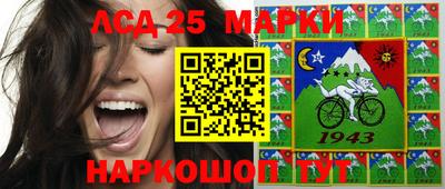 кокс Майкоп