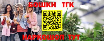 кокс Майкоп