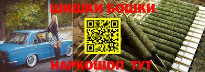 кокс Майкоп
