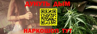 хмурый Михайловка