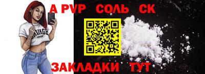 кокс Майкоп