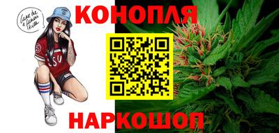 соль ск Магадан