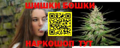 соль ск Магадан