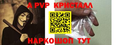 хмурый Михайловка