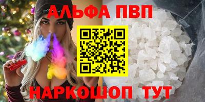 кокс Майкоп
