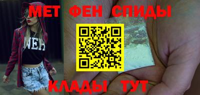 кокс Майкоп