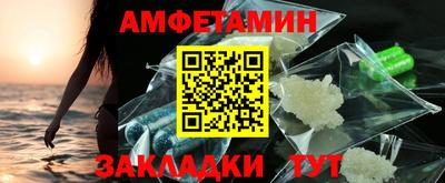 кокс Майкоп