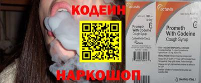 соль ск Магадан