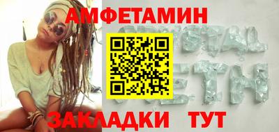 кокс Майкоп