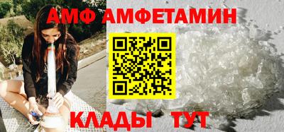 MESCALINE Магнитогорск