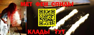 соль ск Магадан