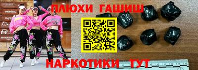 хмурый Михайловка