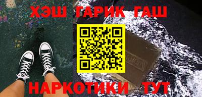 MESCALINE Магнитогорск
