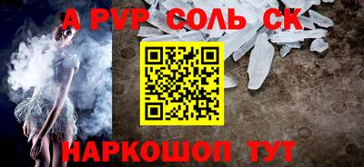 кокс Майкоп
