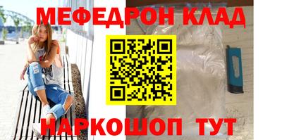 кокс Майкоп